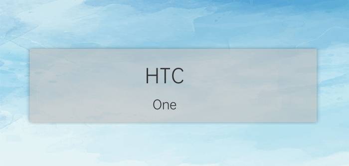 HTC One X怎么刷MIUI